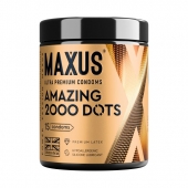 Точечные презервативы MAXUS 2000 Amazing Dots с железным кейсом - 15 шт. - Maxus - купить с доставкой в Обнинске