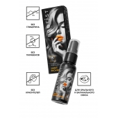 Съедобный гель Erotist Sweet Provocation Lemon And Caramel - 30 мл. - Erotist Lubricants - купить с доставкой в Обнинске