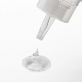 Лубрикант на водной основе Tenga Lotion Mild - 170 мл. - Tenga - купить с доставкой в Обнинске