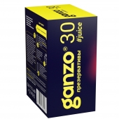 Ароматизированные презервативы Ganzo Juice - 30 шт. - Ganzo - купить с доставкой в Обнинске