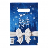 Сине-белый подарочный новогодний пакет с вырубной ручкой (20х30 см) - Сима-Ленд - купить с доставкой в Обнинске