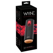 Мастурбатор с двумя моторами WYNE Masturbator 07 - Orion - в Обнинске купить с доставкой