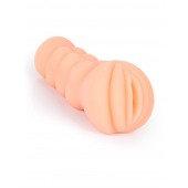 Телесный мастурбатор-вагина с эрекционными кольцами в комплекте - Sexy Girl - в Обнинске купить с доставкой