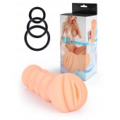 Телесный мастурбатор-вагина с эрекционными кольцами в комплекте - Sexy Girl - в Обнинске купить с доставкой
