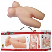 Телесный мастурбатор-торс Mia - Baile - в Обнинске купить с доставкой