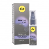 Расслабляющая анальная сыворотка pjur Analyse Me Serum - 20 мл. - Pjur - купить с доставкой в Обнинске