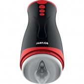 Мастурбатор-вагина с вибрацией и давлением - JAMYJOB - в Обнинске купить с доставкой