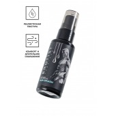 Увлажняющий гель-лубрикант на водной основе Man Splash - 50 мл. - Erotist Lubricants - купить с доставкой в Обнинске