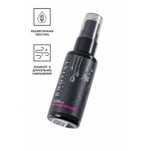 Увлажняющий гель-лубрикант на водной основе Woman Splash - 50 мл. - Erotist Lubricants - купить с доставкой в Обнинске