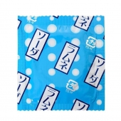 Презервативы Sagami Xtreme Lemonade с ароматом лимонада - 5 шт. - Sagami - купить с доставкой в Обнинске