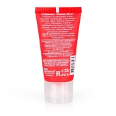 Женский стимулирующий лубрикант на силиконовой основе Cosmo Vibro - 25 гр. - Биоритм - купить с доставкой в Обнинске