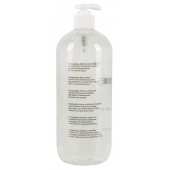 Гель-смазка на водной основе JUSTGLIDE - 1000 мл. - Orion - купить с доставкой в Обнинске