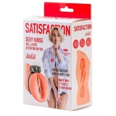 Мастурбатор с виброкольцом Satisfaction Magazine Nurse - Lola Games - в Обнинске купить с доставкой