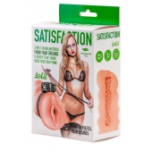 Мастурбатор с виброкольцом Satisfaction Magazine School mistress - Lola Games - в Обнинске купить с доставкой