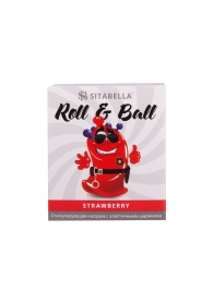 Стимулирующий презерватив-насадка Roll   Ball Strawberry - Sitabella - купить с доставкой в Обнинске