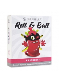 Стимулирующий презерватив-насадка Roll   Ball Raspberry - Sitabella - купить с доставкой в Обнинске