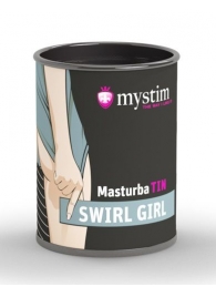 Компактный мастурбатор MasturbaTIN Swirl Girl - MyStim - в Обнинске купить с доставкой