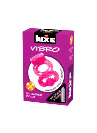 Розовое эрекционное виброкольцо Luxe VIBRO  Бархатный молот  + презерватив - Luxe - в Обнинске купить с доставкой