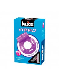 Фиолетовое эрекционное виброкольцо Luxe VIBRO  Бешеная гейша  + презерватив - Luxe - в Обнинске купить с доставкой