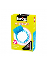 Голубое эрекционное виброкольцо Luxe VIBRO  Райская птица  + презерватив - Luxe - в Обнинске купить с доставкой