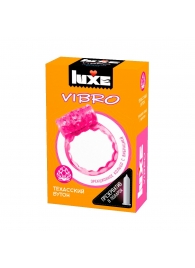 Розовое эрекционное виброкольцо LUXE VIBRO  Техасский бутон  + презерватив - Luxe - в Обнинске купить с доставкой