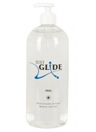 Анальный гель-лубрикант Just Glide Anal - 1000 мл. - Orion - купить с доставкой в Обнинске