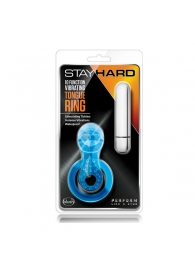 Голубое эрекционное виброкольцо 10 Function Vibrating Tongue Ring - Blush Novelties - в Обнинске купить с доставкой