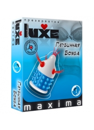 Презерватив LUXE Maxima  Глубинная бомба  - 1 шт. - Luxe - купить с доставкой в Обнинске