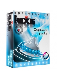 Презерватив LUXE  Exclusive  Седьмое небо  - 1 шт. - Luxe - купить с доставкой в Обнинске