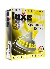 Презерватив LUXE  Exclusive  Кричащий банан  - 1 шт. - Luxe - купить с доставкой в Обнинске