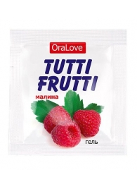 Пробник гель-смазки Tutti-frutti с малиновым вкусом - 4 гр. - Биоритм - купить с доставкой в Обнинске