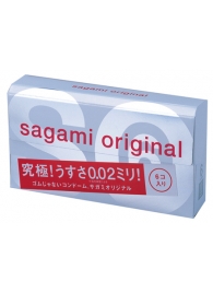 Ультратонкие презервативы Sagami Original - 6 шт. - Sagami - купить с доставкой в Обнинске