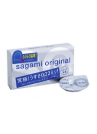 Ультратонкие презервативы Sagami Original QUICK - 6 шт. - Sagami - купить с доставкой в Обнинске