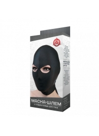 Чёрная маска-шлем с отверстием для глаз - Джага-Джага - купить с доставкой в Обнинске