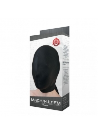 Черная маска-шлем без прорезей - Джага-Джага - купить с доставкой в Обнинске
