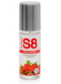 Смазка на водной основе S8 Flavored Lube со вкусом клубники - 125 мл. - Stimul8 - купить с доставкой в Обнинске