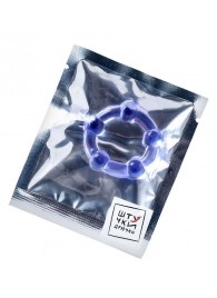 Фиолетовое эрекционное кольцо на пенис с бусинами - Штучки-дрючки - в Обнинске купить с доставкой