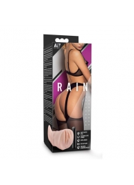 Телесный мастурбатор-вагина Rain - Blush Novelties - в Обнинске купить с доставкой