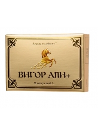 БАД для мужчин  Вигор Али+  - 10 капсул (0,3 гр.) - ФИТО ПРО - купить с доставкой в Обнинске