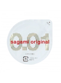 Супертонкий презерватив Sagami Original 0.01 - 1 шт. - Sagami - купить с доставкой в Обнинске