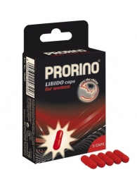 БАД для женщин ero black line PRORINO Libido Caps - 5 капсул - Ero - купить с доставкой в Обнинске