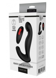 Черный вибромассажер простаты SWIRLING P-PLEASER - Dream Toys - в Обнинске купить с доставкой