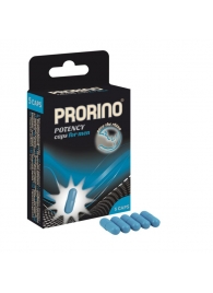 БАД для мужчин ero black line PRORINO Potency Caps for men - 5 капсул - Ero - купить с доставкой в Обнинске