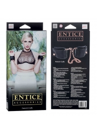 Черные мягкие наручники Entice French Cuffs с цепью - California Exotic Novelties - купить с доставкой в Обнинске