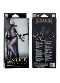 Ремни-фиксаторы Entice Luxury Tethers - California Exotic Novelties - купить с доставкой в Обнинске