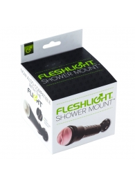 Крепление Fleshlight - Shower Mount - Fleshlight - в Обнинске купить с доставкой