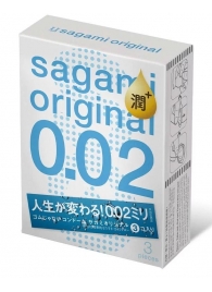 Ультратонкие презервативы Sagami Original 0.02 Extra Lub с увеличенным количеством смазки - 3 шт. - Sagami - купить с доставкой в Обнинске