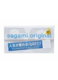 Ультратонкие презервативы Sagami Original 0.02 Extra Lub с увеличенным количеством смазки - 12 шт. - Sagami - купить с доставкой в Обнинске