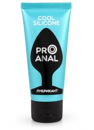 Водно-силиконовый лубрикант ProAnal Cool Silicone - 50 гр. - Биоритм - купить с доставкой в Обнинске