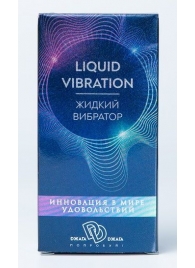 Возбуждающий крем-гель Liquid Vibration - 15 гр. - БиоМед - купить с доставкой в Обнинске